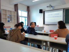 匯聚智慧，共筑科研新篇章?——?我院外請(qǐng)專(zhuān)家開(kāi)展科研立項(xiàng)評(píng)審會(huì)