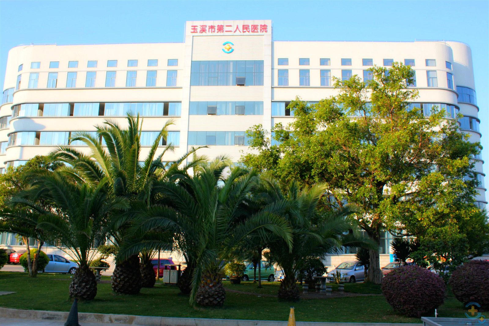 門(mén)診樓